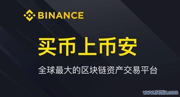 ok数字交易所官网(交易软件数字币平台)(399)