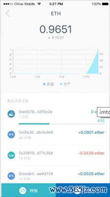 钱包钱包_钱包jr_im钱包官网版的多平台下载支持与兼容性