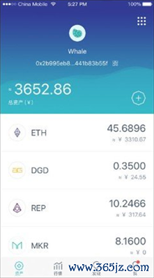 钱包jr_im钱包官网版的多平台下载支持与兼容性_钱包钱包