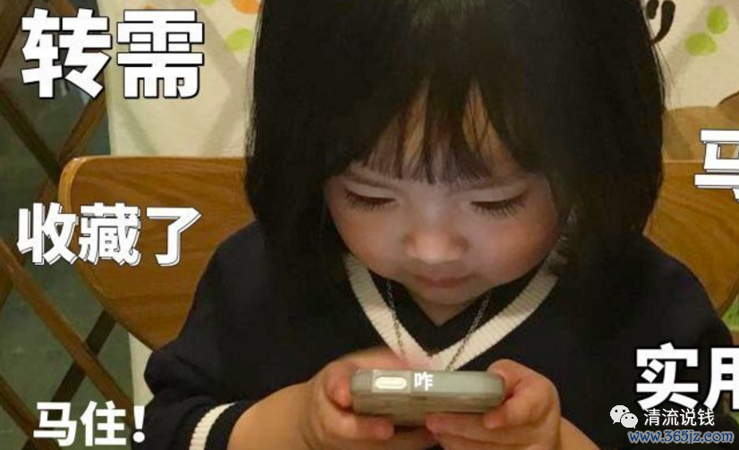 钱包app怎么使用_数字资产投资从这里开始:如何在安卓平台上成功下载与使用imToken钱包的步骤指导!_android钱包