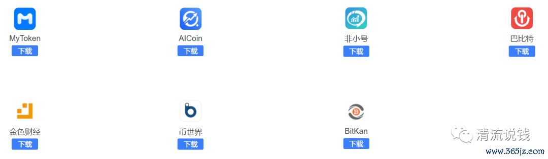 数字资产投资从这里开始:如何在安卓平台上成功下载与使用imToken钱包的步骤指导!_android钱包_钱包app怎么使用