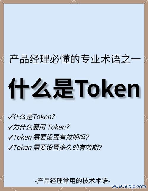 激战2度量领域探索点_tokenim钱包最新下载的市场机制与产品优势，探索其在数字资产领域的重要地位。_钱包市场现状分析