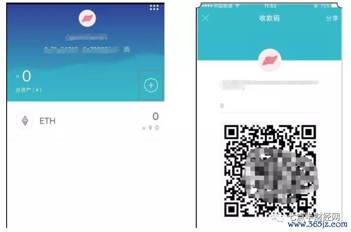 钱包官方网站_钱包官方下载_如何通过官网下载安装im钱包实现数字资产安全？