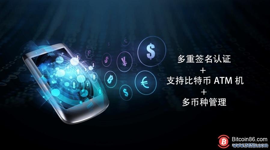 为什么选择在imToken钱包官网进行下载而不是其他渠道，分析安全性和用户体验的优势。_钱包官方下载_钱包app官网